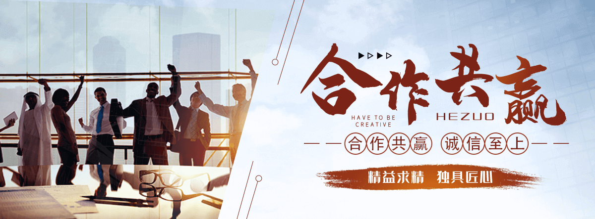 攸县岩棉厂家